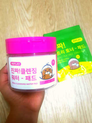 dazzlingsparkles님이 올린 리뷰 사진 1