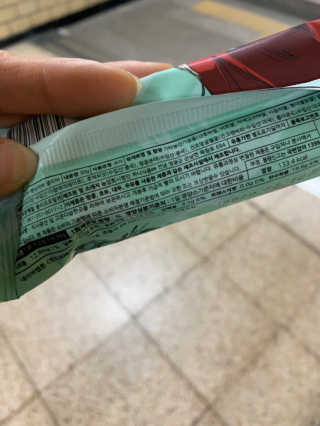 오영진님이 올린 리뷰 사진 3