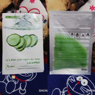 CRE8SKIN(크리에이트스킨) It's Real Color Cucumber — 5점을 준 리뷰어가 2017년 6월 올린 사용 사진