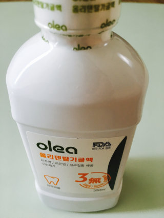 태영시연님이 올린 리뷰 사진 1