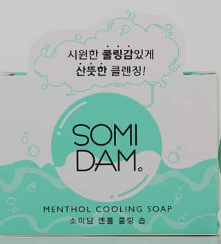 Green님이 올린 리뷰 사진 2