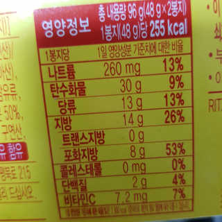방글님이 올린 리뷰 사진 3
