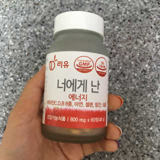 왓다동방러님이 올린 리뷰 사진 1