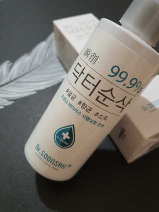 o7902o님이 올린 리뷰 사진 3