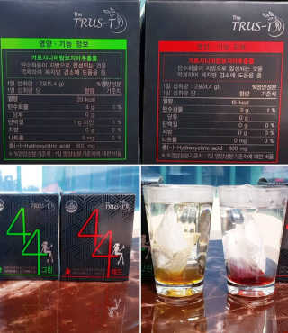 TRUS-T 트러스티44 TRUS-T 트러스티 44 다이어트 티백 — 5점을 준 리뷰어가 2018년 12월 올린 사용 사진