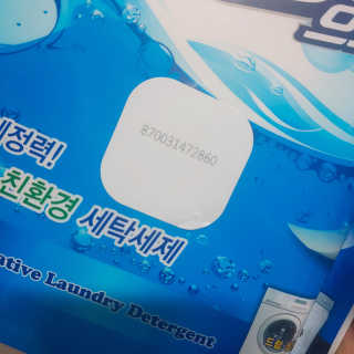 희요님이 올린 리뷰 사진 4