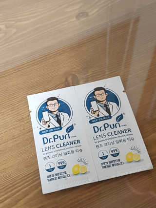 grapefruit님이 올린 리뷰 사진 3