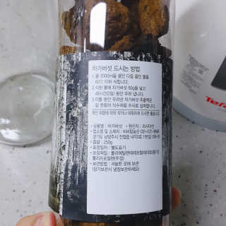 로샤님이 올린 리뷰 사진 2