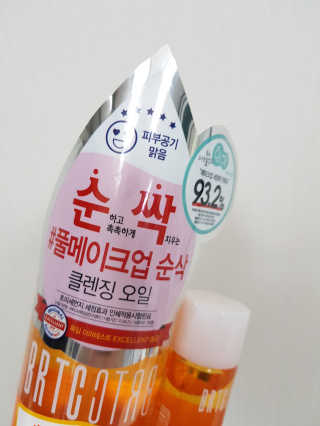 하핫님이 올린 리뷰 사진 2