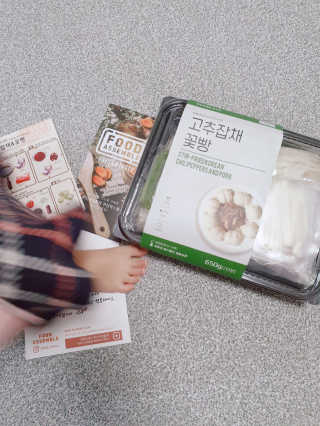 싸랑스런곰탱이님이 올린 리뷰 사진 1