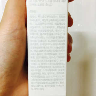 맨즈스킨 내추럴업 비비 — 4점을 준 리뷰어가 2017년 7월 올린 사용 사진