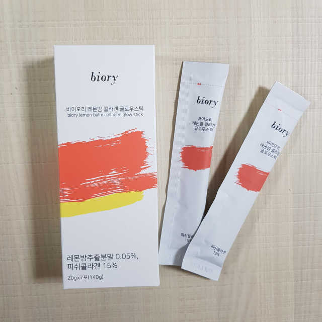 바이오리 레몬밤콜라겐 글로우스틱 리뷰 사진