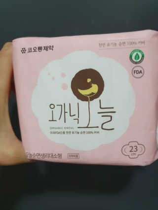 Lauren님이 올린 리뷰 사진 4