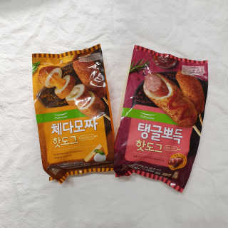미애님이 올린 리뷰 사진 3