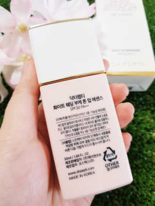 함함함금빛남님이 올린 리뷰 사진 3