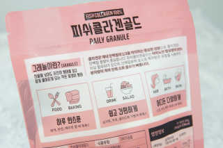 선유님이 올린 리뷰 사진 3