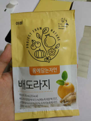 까르멘님이 올린 리뷰 사진 3