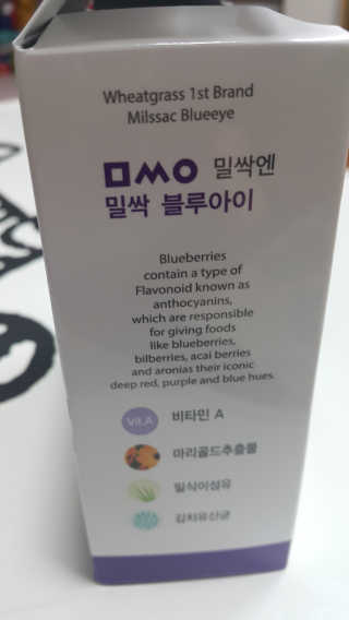 (無)무해함의 끝, 1급수 샤워기 샤님이 올린 리뷰 사진 3