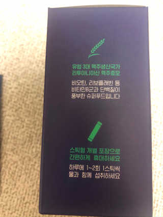 Joo님이 올린 리뷰 사진 3