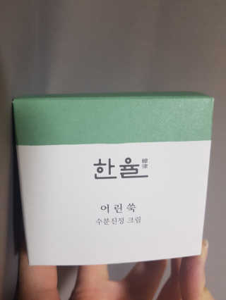 꼬마별님이 올린 리뷰 사진 3