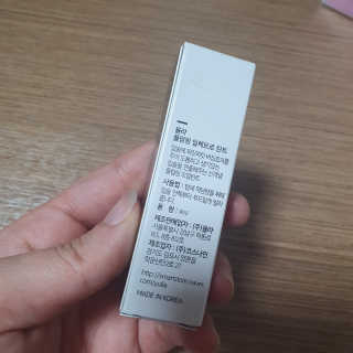 율라코스메틱 율라 플럼핑틴트 — 2.5점을 준 리뷰어가 2019년 12월 올린 사용 사진
