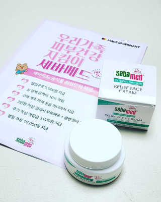 세바메드 우레아 수분폭탄크림 50ml — 5점을 준 리뷰어가 2019년 12월 올린 사용 사진
