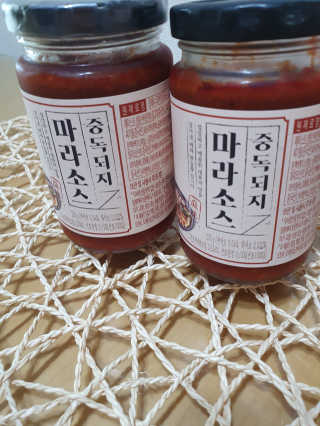 S2불량주부S2님이 올린 리뷰 사진 1
