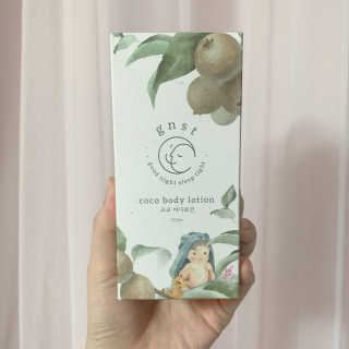 GNST 코코 바디로션 — 5점을 준 리뷰어가 2019년 10월 올린 사용 사진