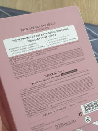 두언니님이 올린 리뷰 사진 2