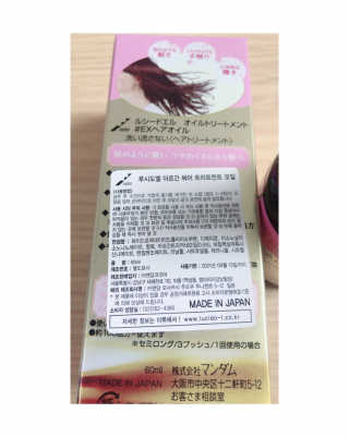 글라라5205님이 올린 리뷰 사진 2