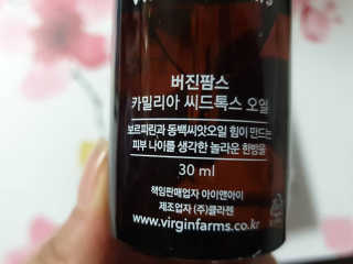 란아님이 올린 리뷰 사진 4