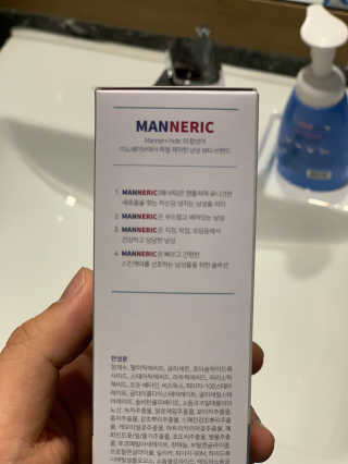 매너릭 올인원 딥클렌징폼 앤 쉐이빙 — 5점을 준 리뷰어가 2020년 2월 올린 사용 사진