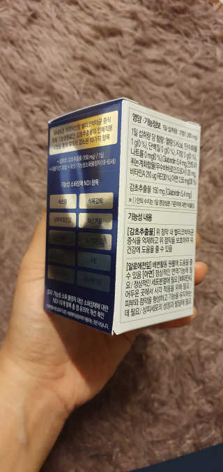 블링여니님이 올린 리뷰 사진 2