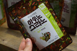 무팝님이 올린 리뷰 사진 4