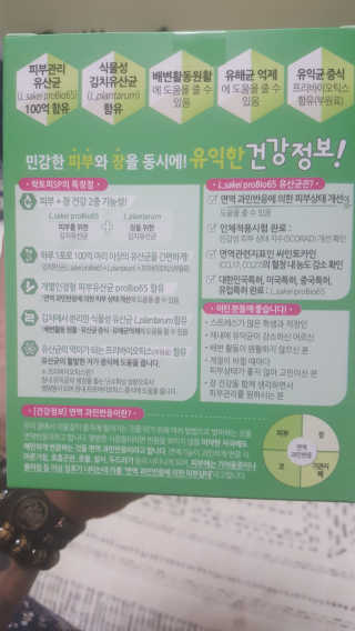 차니님이 올린 리뷰 사진 3