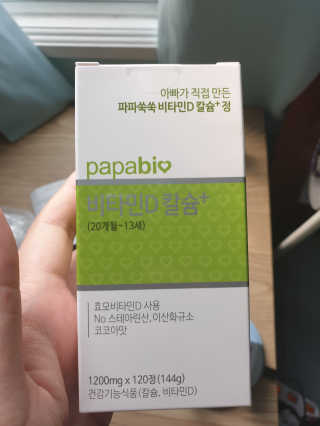 조진희님이 올린 리뷰 사진 1