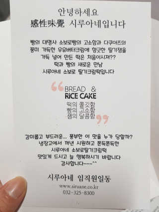레고사줘님이 올린 리뷰 사진 3