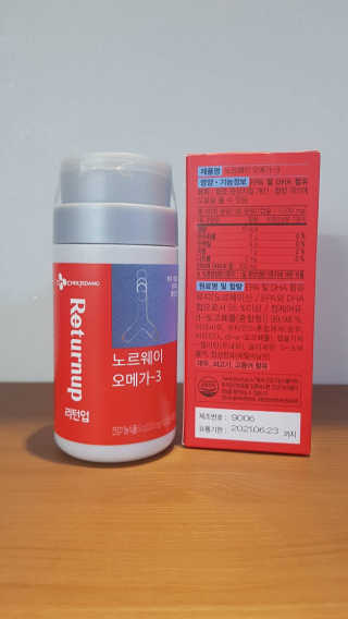 여니마마님이 올린 리뷰 사진 1