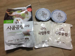 zzigae님이 올린 리뷰 사진 2