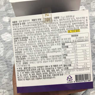 다촵촵촵님이 올린 리뷰 사진 4