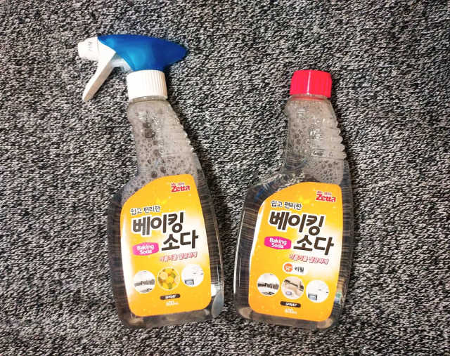 [제타매직클리너] 베이킹소다 세트 리뷰 사진