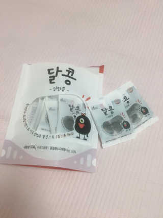 [정선드림] 착한 먹거리 달콩 검정콩 미니 1SET — 5점을 준 리뷰어가 2019년 9월 올린 사용 사진