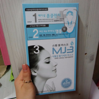 깡꿍이님이 올린 리뷰 사진 1