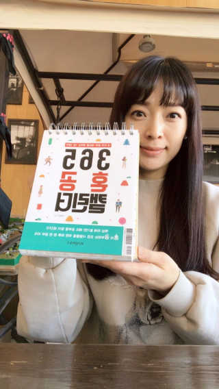 조언니님이 올린 리뷰 사진 2