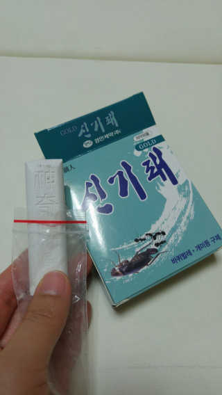 mizong님이 올린 리뷰 사진 1