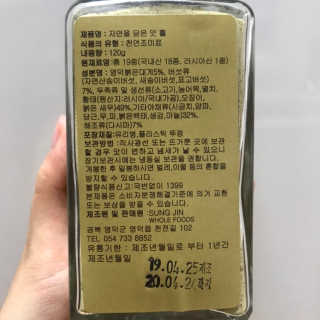 서어이님이 올린 리뷰 사진 3