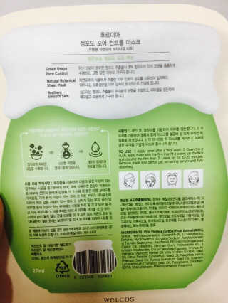 hyunjjin88님이 올린 리뷰 사진 3