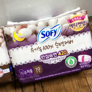 LG유니참 쏘피SOFY 쏘피 유기농 100프로 순면커버 생리대 패키지 — 5점을 준 리뷰어가 2019년 11월 올린 사용 사진