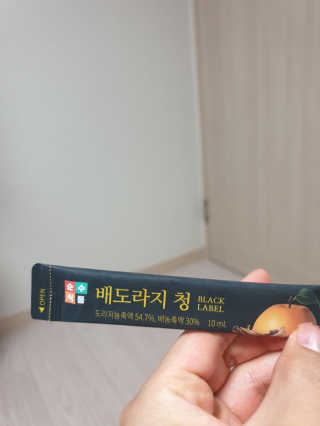 스마트컨슈머님이 올린 리뷰 사진 2