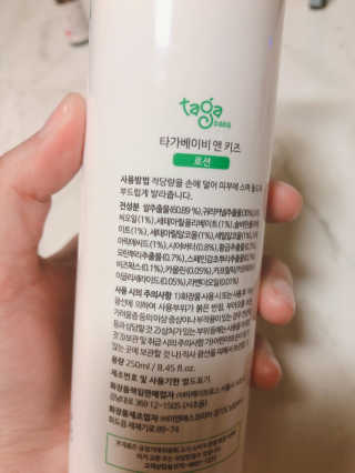 또리링님이 올린 리뷰 사진 2